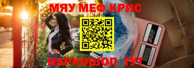 индика Ливны