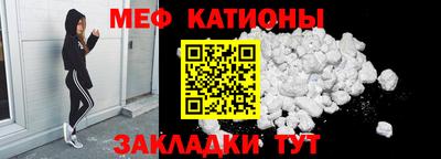 сатива Лесосибирск