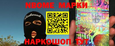 сатива Лесосибирск