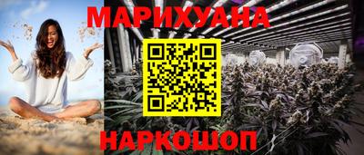 таблы Ликино-Дулёво