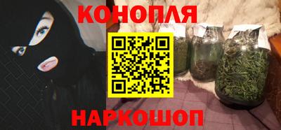 таблы Ликино-Дулёво