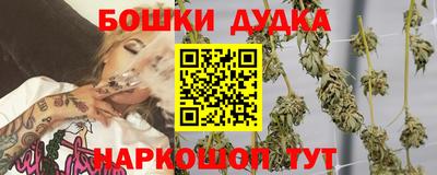 таблы Ликино-Дулёво