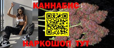таблы Ликино-Дулёво