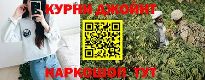 таблы Ликино-Дулёво