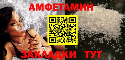 индика Ливны
