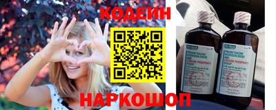 таблы Ликино-Дулёво