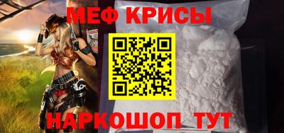 индика Ливны