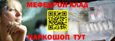 индика Ливны