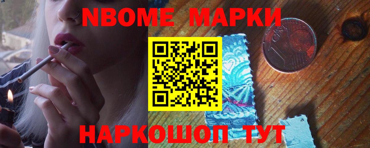 Лсд 25 экстази кислота Грязи